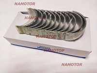 Вкладыши шатунные DOOSAN DL08 STD EURO 4 компл-кт верх+низ (шир- 29mm)