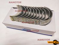 Вкладыши шатунные DOOSAN DL08 STD EURO 4 компл-кт верх+низ (шир- 29mm)