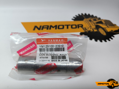 Втулка шатуна PB-2623 3D84,3D88E. 4D84. 4D88. 4TNV88. 4TNE88  129350-23100/YM129100-23910  STD  