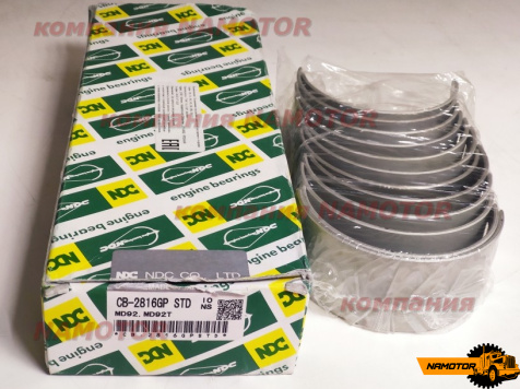 Вкладыши шатунные CB-2816GP. 12117-Z6013 (SIZE  STD) MD92/MD92T (NDC)