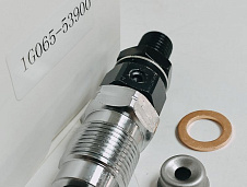 Форсунка 1G065-53900 V1505. D1105. 