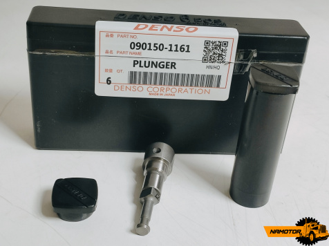 Плунжерная пара 090150-1161. 090150-1021. ZB600.D1100.D1402/V1500/V1902/Z750  (15221-51050 / 70000-65193) denso