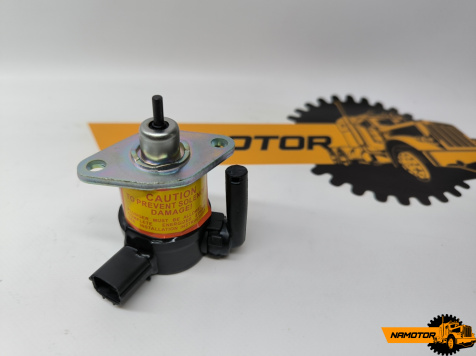 Соленоид (глушилка ТНВД) Kubota 1C010-60010. 1C010-60011. 1C010-60013. 1C010-60015. 1C010-60016. 1C010-60017. 12V. V3300, V3600, V1505 
