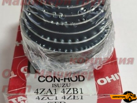 Вкладыш шатунный 4FA1,AFA1-T,4FB1,4FB1-T,4FC1,4FC1-T,4FD1,4FE1,4FE1-T,4FG1, 4ZA1, 4ZB1, 4ZC1, 4ZD1 R176 STD  
