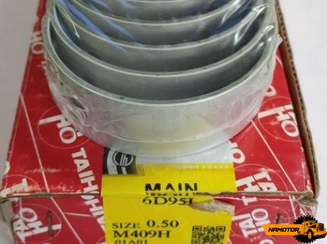 Вкладыши коренные 6D95 0.5 MS-2607 M8690K M409 STD 6204-21-8100 6204-26-8100 6204-27-8100 6204-28-8100  6204-29-8100 TAIHO