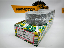 Вкладыши шатунные 6D140 CB-2613. R8695K-STD NDC Japan