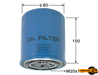 Фильтр масляный Kubota D722. D902. D1105. V1505. D905. D1005. D1305. 16271-32092, 16271-32093. 15224-43010.  VIC