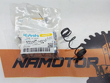 Пружина V3800 1C020-14310