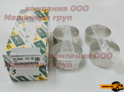 Вкладыш распредвала NISSAN FE6 24V SH-2800K, 13003-Z5028 (SIZE  STD) (NDC)