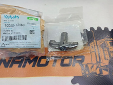 Коромысло выпуск KUBOTA 1C020-13460. 1C020-13463