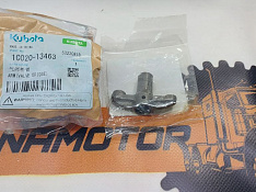 Коромысло выпуск KUBOTA 1C020-13460. 1C020-13463
