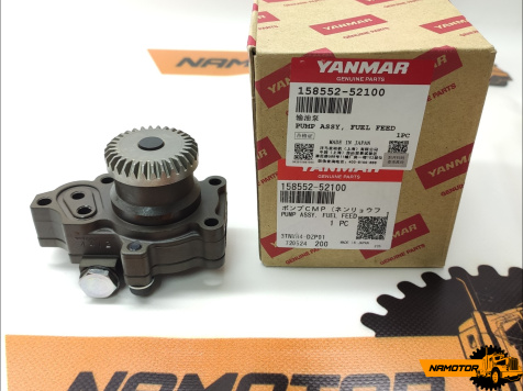 Масляный насос 158552-52100. 07281126. 4TNV98. 4D98. 4TNV94. 4TNV106T. 3TNE84, 4TNE106, 4TNE84, 4TNE88 Japan Original !