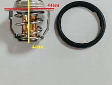 Термостат Kubota Kubota D1105. D1403. D1703. D902. D905. V1505. V2003. V2203. WG1605. Z602. DH1101. 71°С D=44,