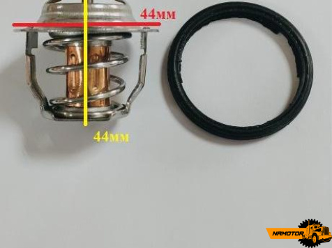 Термостат Kubota Kubota D1105. D1403. D1703. D902. D905. V1505. V2003. V2203. WG1605. Z602. DH1101. 71°С D=44,