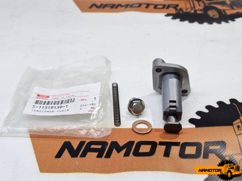 Натяжитель цепи ГРМ 3KR1, 3KR2. 5-11319-139-1 / 8-94154-170-0 Japan