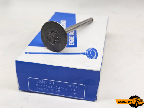 Клапан впускной C240,C223,C190 ISUZU ISN-41 IIS-0172 5-12551-030-0 40-8-116 BEN