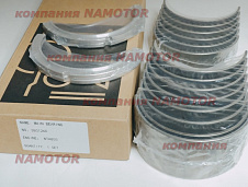 Вкладыши коренные NTA855. NT855. N14. std 3801260. 3037046. 303022. 3030221. Shantui SD22. SD23. SD32. (компл)