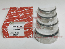 Вкладыши шатунные R4126 R412 129900-23600 4TNV94 4TNV98 4TNE98 4D98 4TNE94 4D94 4TNE92 4D92 (0.5) (23мм)