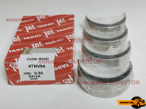 Вкладыши шатунные R4126 R412 129900-23600 4TNV94 4TNV98 4TNE98 4D98 4TNE94 4D94 4TNE92 4D92 (0.5) (23мм)