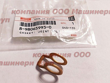 Шайба обратки медная Isuzu 6WF1, 6WG1, 6UZ1 8-98065-993-0 (Isuzu)