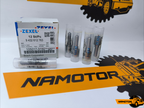 Распылитель  NP-DLLA150PN315, 105017-3150. Caterpillar 320D ZEXEL