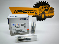 Плунжер топливного насоса 140163-4420. 9410618334. K336. Kubota V2003 TMDI, V2403 TMDI ZEXEL JAPAN
