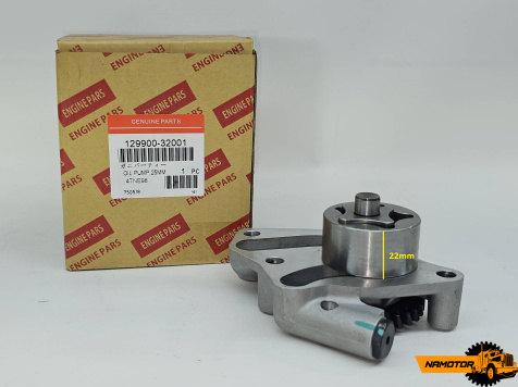 Масляный насос двигателя Komatsu/ Yanmar 4TNE94, 4TNE98, 4TNV94L, 4TNV98, 4D98, 4D94E 129900-32000 / 129900-32001 22мм Japan