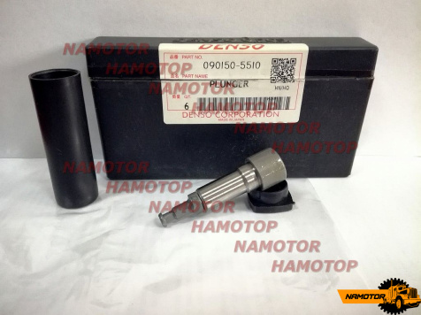 Плунжер топливного насоса 090150-5510    ME736673    4D36    (DENSO)