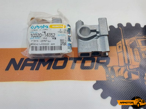 Кронштейн коромысла KUBOTA V3300. V3800 1С020-14350. 1С020-14352