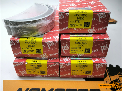 Вкладыши коренные 8DC8, 8DC9, 8DC10, 8DC11, 10DC6, 10DC8 STD Taiho. ME093884, ME093880, 3120970020, 3190901000, ME093879, ME093883, 3190970020, 2102072000, 3110940020, 3120901001, 3120900000, ME093882, ME093885, ME093881 (пара)