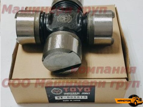 Крестовина MK998815  60-155-161mm  MMC(FUSO)10T TOYO