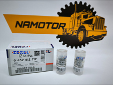 Распылитель форсунки NP-DN4PDN154. 1G65-53610. 1G065-53611. 9432612712. 105007-1540. H105007154. 62153110360. V1505 ZEXEL  JAPAN