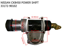 Пневмоцилиндр КПП CW520 654-04000/ 3217290102; 32172-90102/ 32172-90003/ 32172-90010/ 32172-90075/ 32172-90102/ 32172-90175/ 32172-90178 KOREA