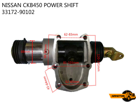 Пневмоцилиндр КПП CW520 654-04000/ 3217290102; 32172-90102/ 32172-90003/ 32172-90010/ 32172-90075/ 32172-90102/ 32172-90175/ 32172-90178 KOREA