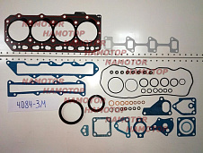 Ремкомплект двигателя YANMAR 4D84-3 4TNE84-3 4TN84L-3 YM129536-92040