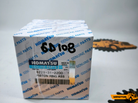 Кольца поршневые KOMATSU 6D108. SA6D108. 6221-31-2200 STD ORIG  (2.5k-2.5k-4mm)