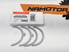 Полукольца коленвала T415 3TN78, 3TNV84, 4TNE84, 4TNV88C, 3TNV88C, 3TNV88, 3TN82, 3TN82E, 3TN82L, 3TN84, 3TN84E, 3TN84L, 3TN84T, 3TNE84, 3TNE84T, 3TNE88, 3TNV84T, 3TNV88F, 4TN78L, 4TN82E, 4TN82L, 4TN82T, 4TN84E, 4TN84L, 4TN84 