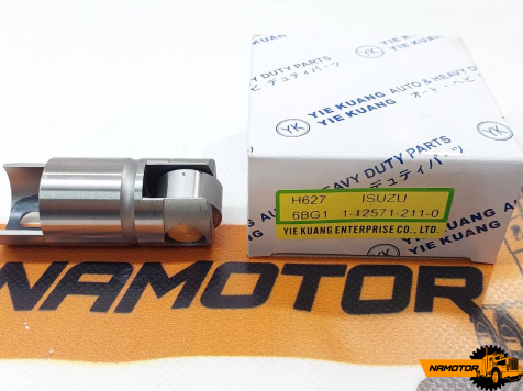 Толкатель клапана 4BE1/4BD1/4BC2/4BG1 1-12571-211-0 