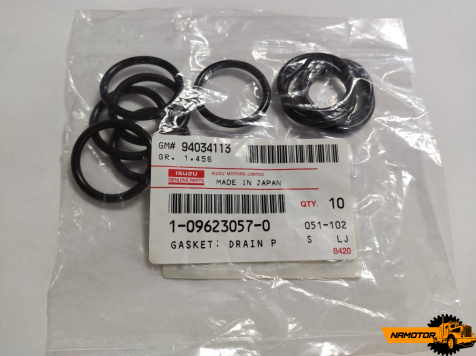 Уплотнение стакана форсунки Isuzu Giga 10PD1. 10PC. 12PD. 12PC1. 8PD1. 12PD1. 1-09623-057-0