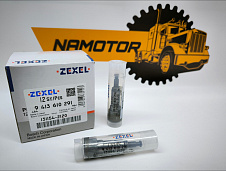 Плунжер топливного насоса 131154-2120 A263 BD30 ZEXEL JAPAN