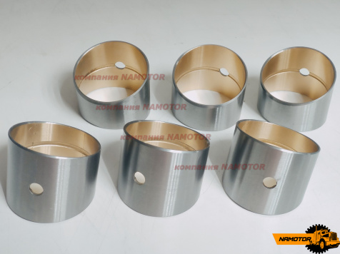 Втулки шатунные (втулка шатуна) (комп-кт 6шт) S6A3. S6A2. 58mm