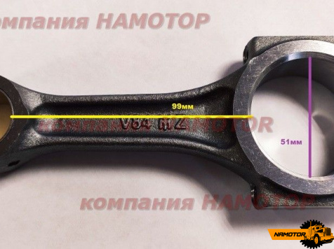 Шатун двс YANMAR 3D84/ 4D84/ 3D88/ 4D88/ 3TN84/ 3TNE84/ 3TNV84/ 4TN84/ 4TNE84/ 4TNV84/ 3TNE88/ 3TNV88/ 4TNE88/ 4TNV88/ 3TN82/ 4TN82/ 4TNE82/ 3D78-1/ 3TN78