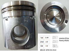 Поршень SAA6D114E-3. 6D114-3. 6CT/ QSC 6745-32-2120. 6745-31-2111. 6745-31-2110. 4933120. (fire box 81mm) шт