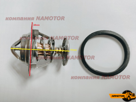 Термостат N844/N843 CAT C2.2/ 404C-22  403C-15  103-15  104-19  104-22  HL  HM  KEC  KEG  KFC  KRC  KRG  N844  N843  CAT C2.2 145206182. 145206220. 249-5541. 251-7660. 10000-05462
