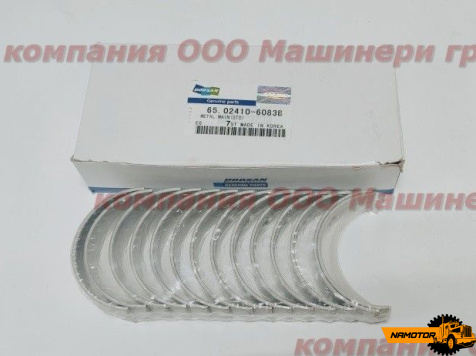 Вкладыши коренные DOOSAN DL06 65.01110-6140 std