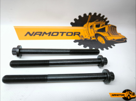 Болт ГБЦ KOMATSU 6D125/ S6D125 6150-11-1610. 6150-11-1620 (182mm-13mm-14mm)