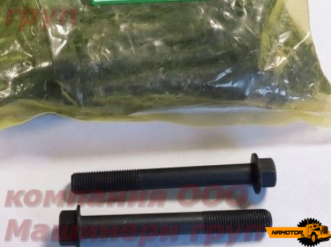 Болт гбц V2203. V2403. V1505. 19434-73010  шт 11mm-100mm