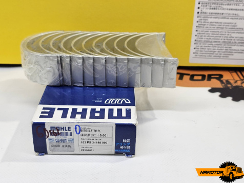 Вкладыши шатунные 6D102, 6BT, 4D102, 4BT, 6732-31-3410, 3939859. 3901170 / 6754-31-3410 STD