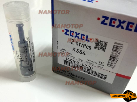 Плунжер топливного насоса 140163-4220, 9410618122, K334, BOBCAT, KUBOTA V2403DI. V2203MDI (ZEXEL BOSCH)