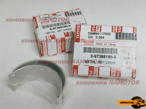 Вкладыши шатунные ISUZU R801/R802 std 4HF1/4HG1/4HJ1/6HE1/6HH1. 8-97045-800/1 за пару ORIGINAL